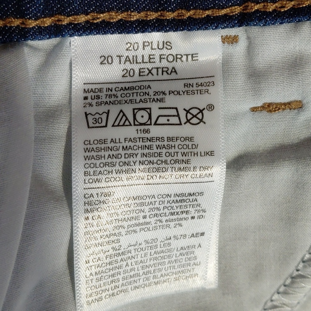 59772...Old Navy Super Skinny Jeans Size 20 Exra, W38" 27"Inseam 10"Rise - Picture 6 of 6